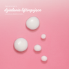 Christian Laurent - Lift Serum Ampułka napinająco-regenerująca